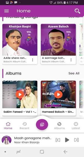 Thaheer - تاھیر listen and download balochi songs screenshot 1