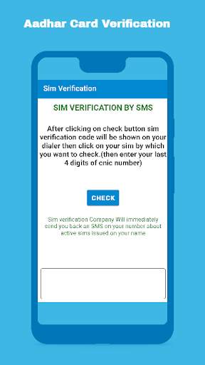 Sim Verification screenshot 5