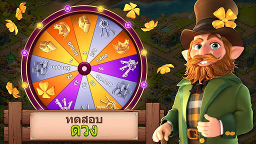 Fantasy Island: Fun Forest Sim screenshot 8