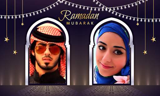 Ramadan Photo Frames Dual screenshot 6
