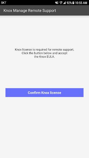 Knox Remote Support screenshot 1