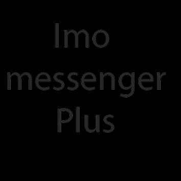 faster imo screenshot 2