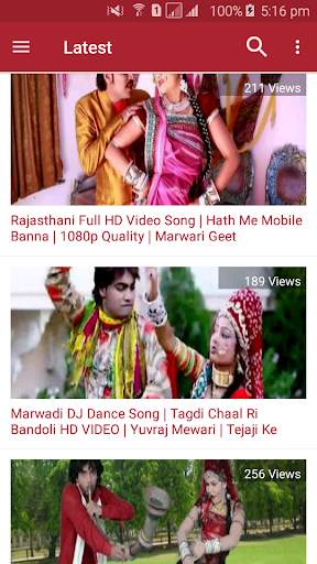 Marwadi Videos Songs - Gana screenshot 5