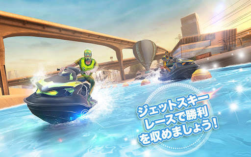 TopBoat: Racing Boat Simulator screenshot 17