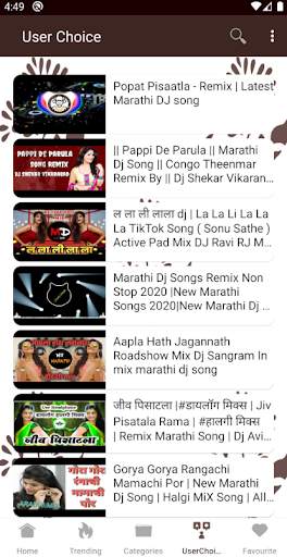 Marathi Song screenshot 11