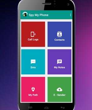 Spy My Phone स्क्रीनशॉट 2