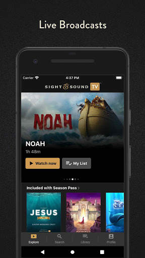 Sight & Sound TV screenshot 1