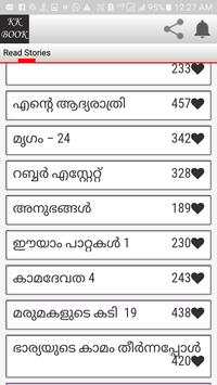Latest Malayalam Kambi Kathakal  - Kambi Kuttan screenshot 2
