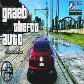 Cheats For GTA San Andreas 0.8