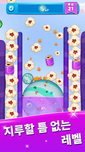 Crafty Candy Blast screenshot 3