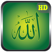 Islamique HD Wallpapers icon
