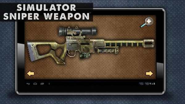 Simulator Sniper Weapon screenshot 1