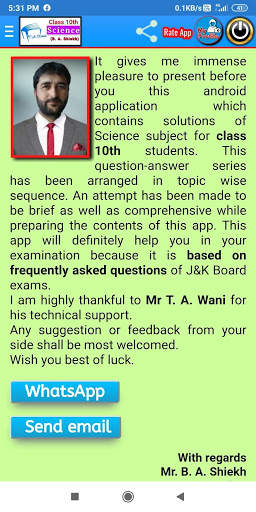 10th Science Solutions screenshot 8