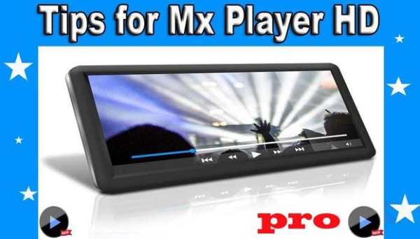 Fast MX PIayer Tips 2017 screenshot 1