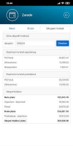 Kreston MDM businessINFO screenshot 7