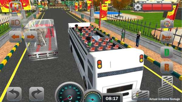 School Bus: Zoo Driving screenshot 3