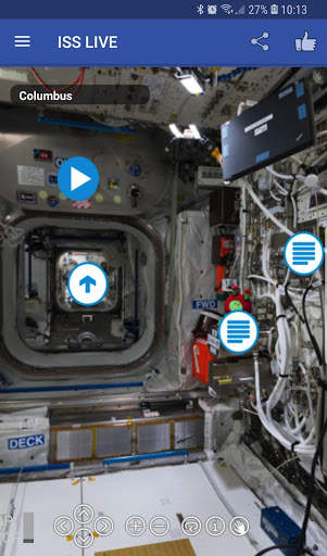 The Earth from Space (ISS) 8 تصوير الشاشة