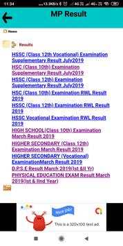 MPBSE Results 2020 screenshot 3