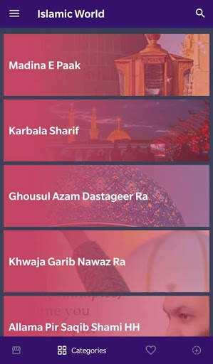 Islamic World - Khwaja Garib Nawaz Status screenshot 2