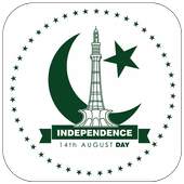 Pakistani Songs – Mili Naghmay 1.0