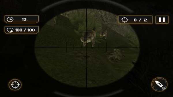 Sniper Wild Animal Shooting Gun 2018 screenshot 5
