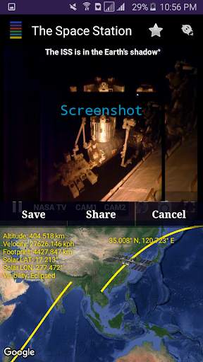 ISS Live Now : Detector | Tracker and Earth View screenshot 14