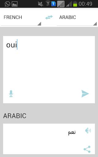 All Language Translator Free screenshot 3