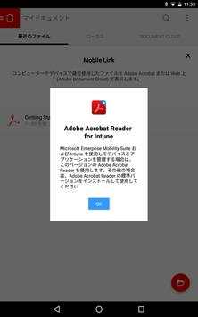 Acrobat Reader for Intune screenshot 6