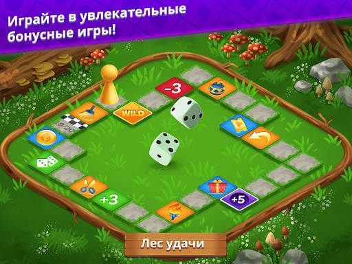 Роман в пасьянсах: Ava's Manor скриншот 15