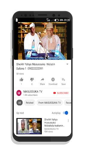 Sheikh Yahya Masussuka screenshot 1
