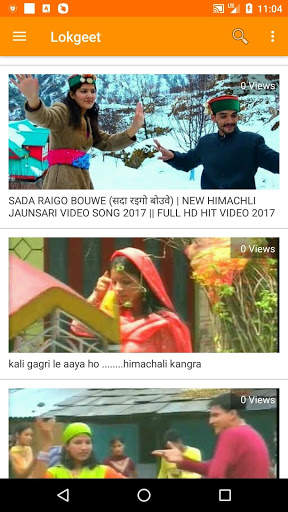 Himachali Song - Pahari Song, Video with Nati etc screenshot 5