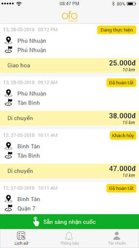 Ofo Driver скриншот 3