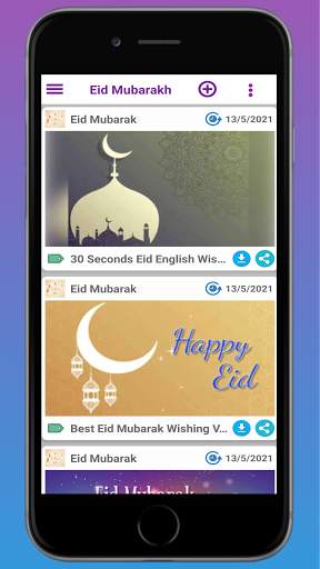 Eid Mubarak Video Status screenshot 7