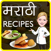 Marathi Recipes icon