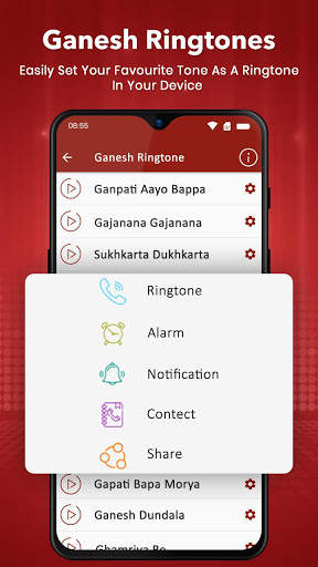 Ganesh Ringtones screenshot 3