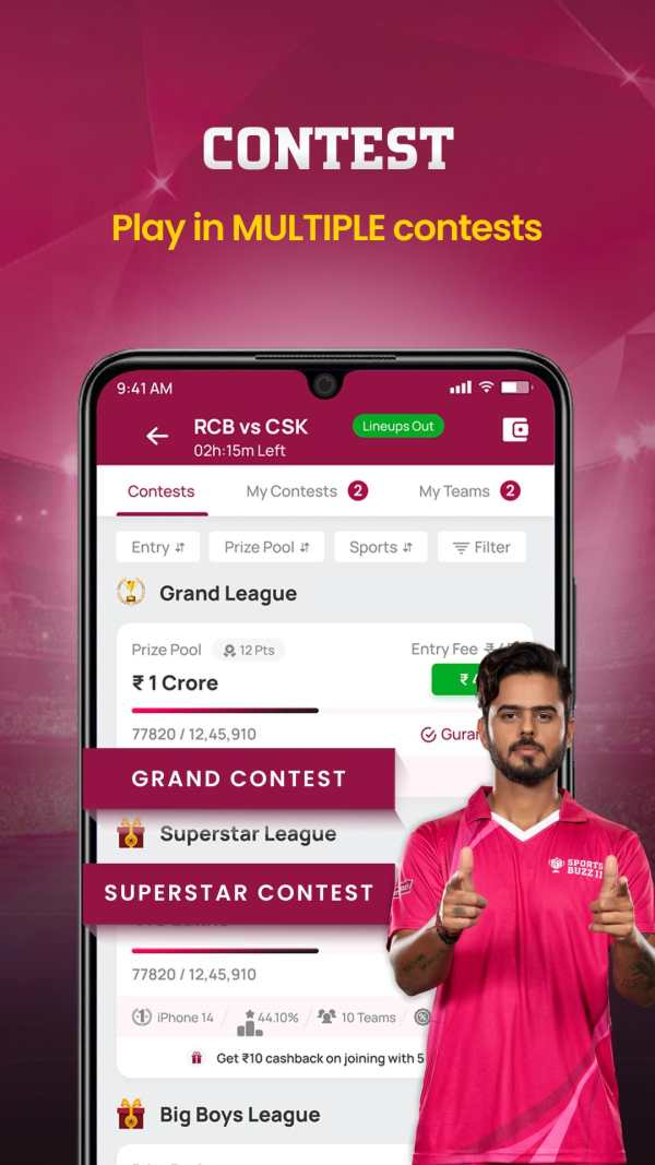 SportsBuzz11: Fantasy Cricket screenshot 3