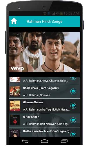 A R Rahman Hindi Movie Songs screenshot 6