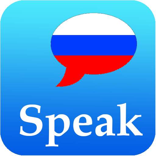Learn Russian Free (Offline) 1.6