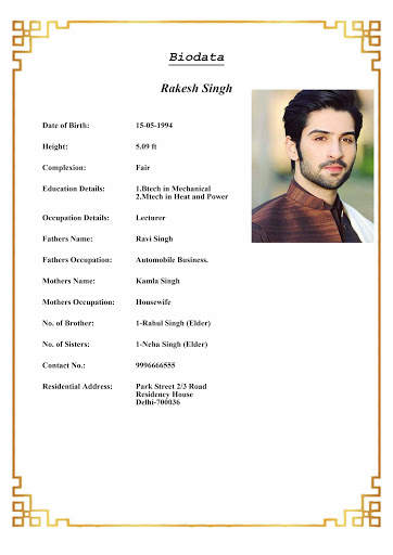 Basic Marriage Biodata Maker App screenshot 1