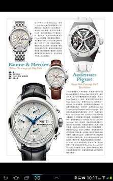 MING WATCH screenshot 3