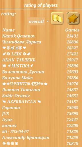 Russian lotto online screenshot 8