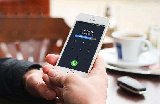 C-Lock For my Incoming Calls screenshot 1