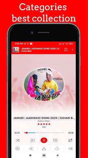 Adivasi gaana - Play And Download Adivasi Songs скриншот 3