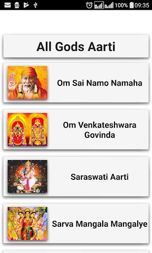 All Gods Aarti screenshot 4