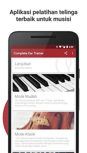 Complete Ear Trainer screenshot 1