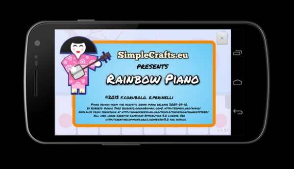 Rainbow Piano screenshot 2