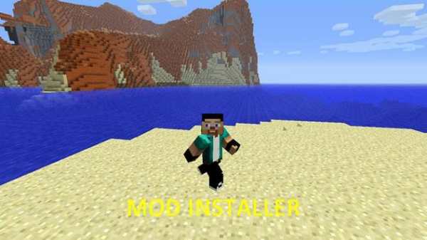 Mod Animated Player Installer screenshot 2