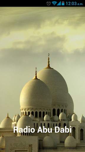 راديو أبوظبي 1 تصوير الشاشة