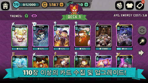 South Park: Phone Destroyer™ screenshot 4