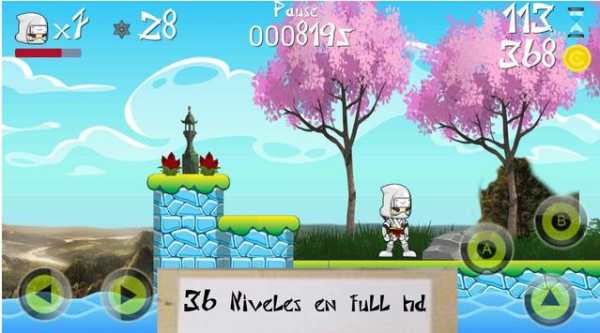 Super Ninja Blade screenshot 1